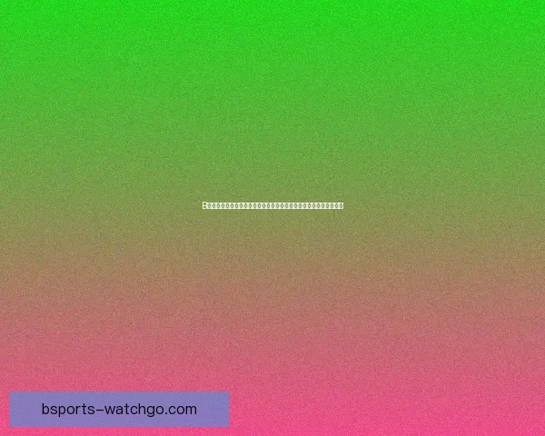 B体育竞猜平台新玩法揭秘，打造独特的体育赛事投注体验与策略分析